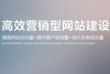 深圳网站建设公司佳速互联2014年清明节放假通知